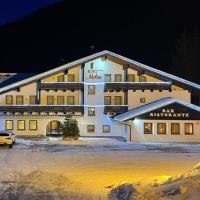Hotel Molino [/GEST/immagini]  
